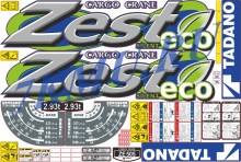 Комплект наклеек для КМУ Tadano Zest 500